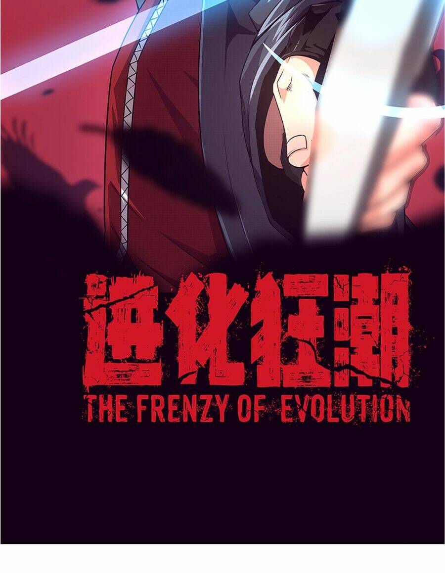 Tiến Hóa Cuồng Triều Chapter 36 - Trang 2