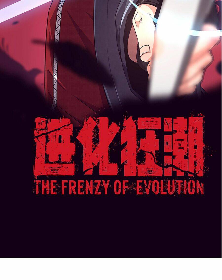 Tiến Hóa Cuồng Triều Chapter 37 - Trang 2