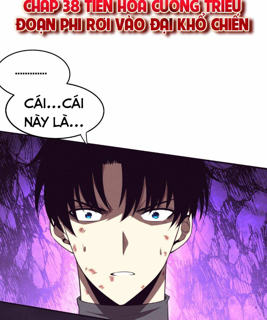 Tiến Hóa Cuồng Triều Chapter 38 - Trang 2