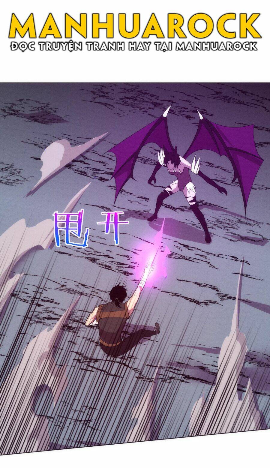 Tiến Hóa Cuồng Triều Chapter 38 - Trang 2