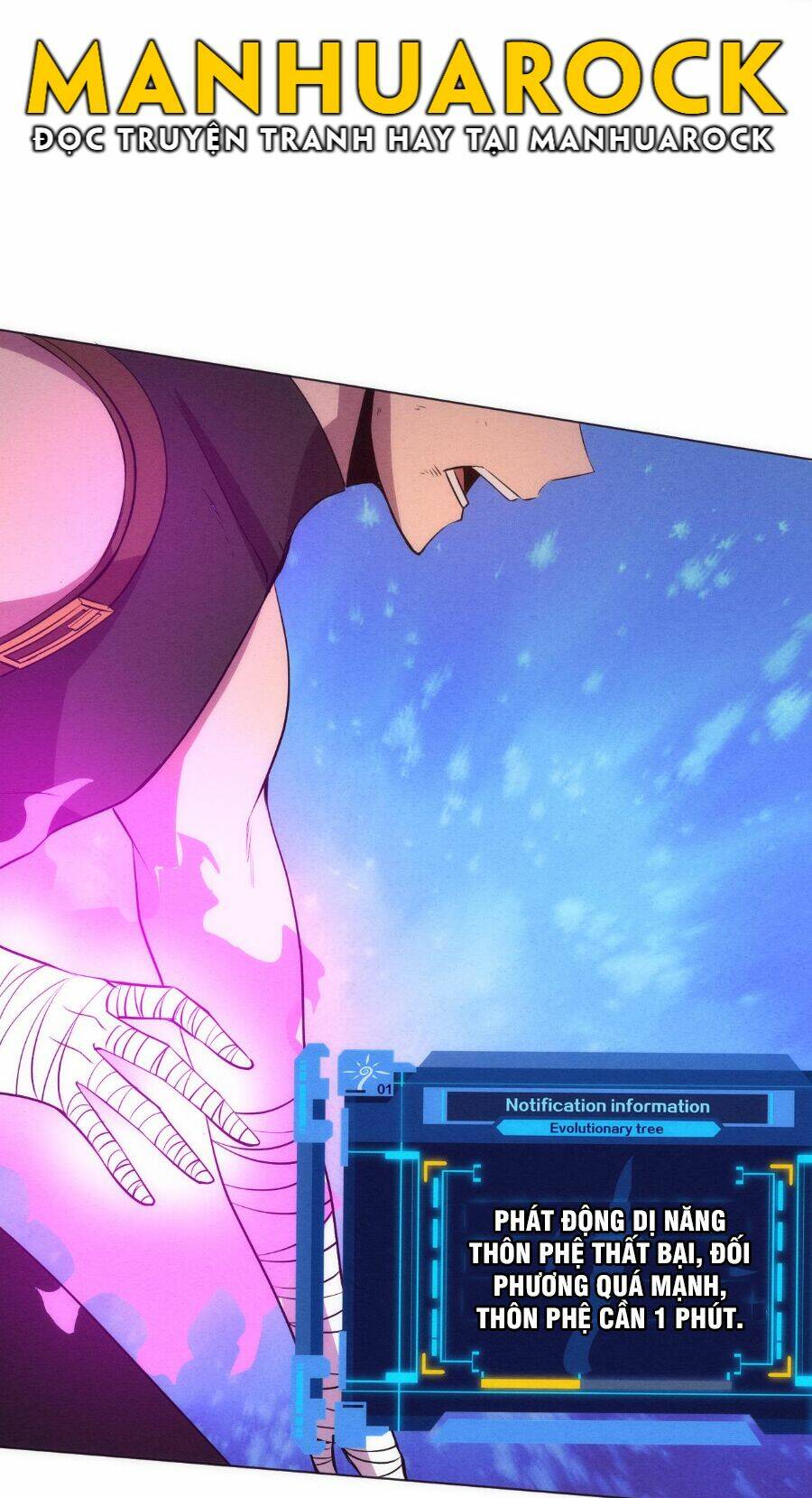 Tiến Hóa Cuồng Triều Chapter 38 - Trang 2