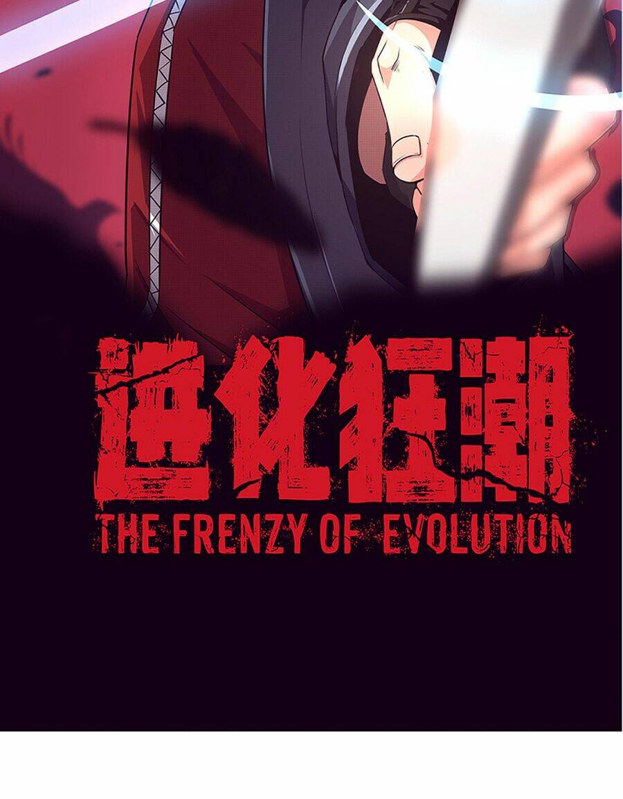 Tiến Hóa Cuồng Triều Chapter 38 - Trang 2