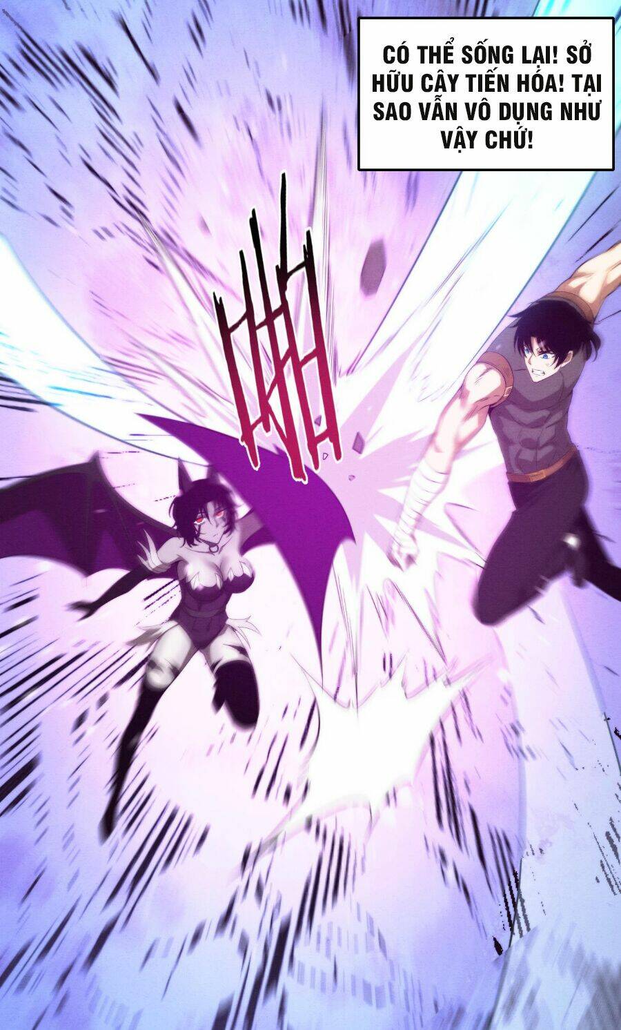 Tiến Hóa Cuồng Triều Chapter 39 - Trang 2