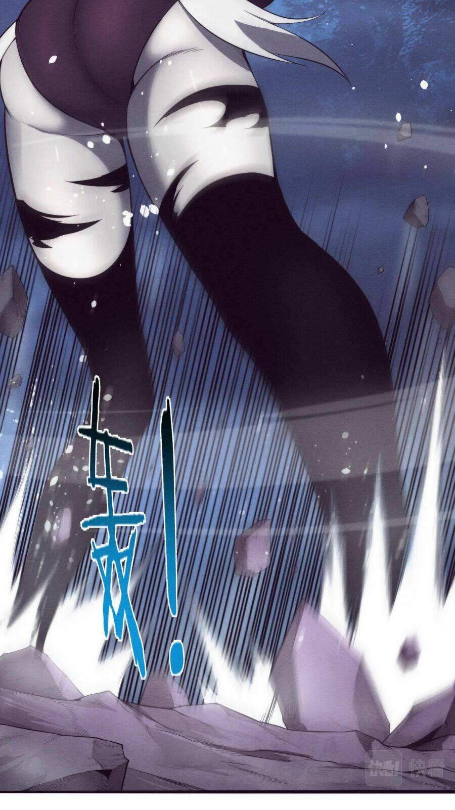 Tiến Hóa Cuồng Triều Chapter 39 - Trang 2