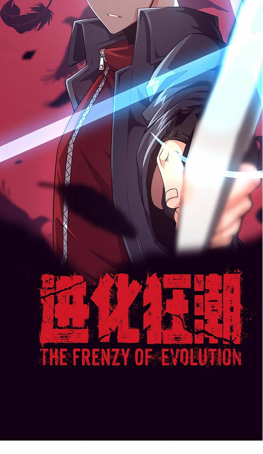 Tiến Hóa Cuồng Triều Chapter 39 - Trang 2