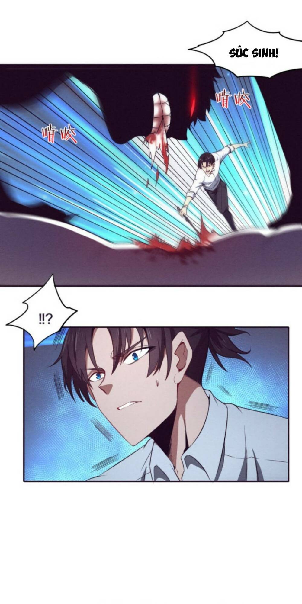 Tiến Hóa Cuồng Triều Chapter 4 - Trang 2