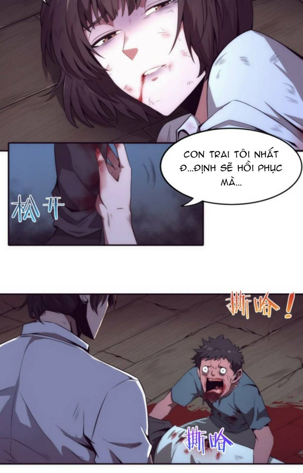 Tiến Hóa Cuồng Triều Chapter 4 - Trang 2