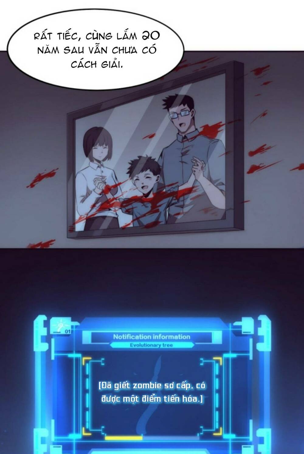Tiến Hóa Cuồng Triều Chapter 4 - Trang 2