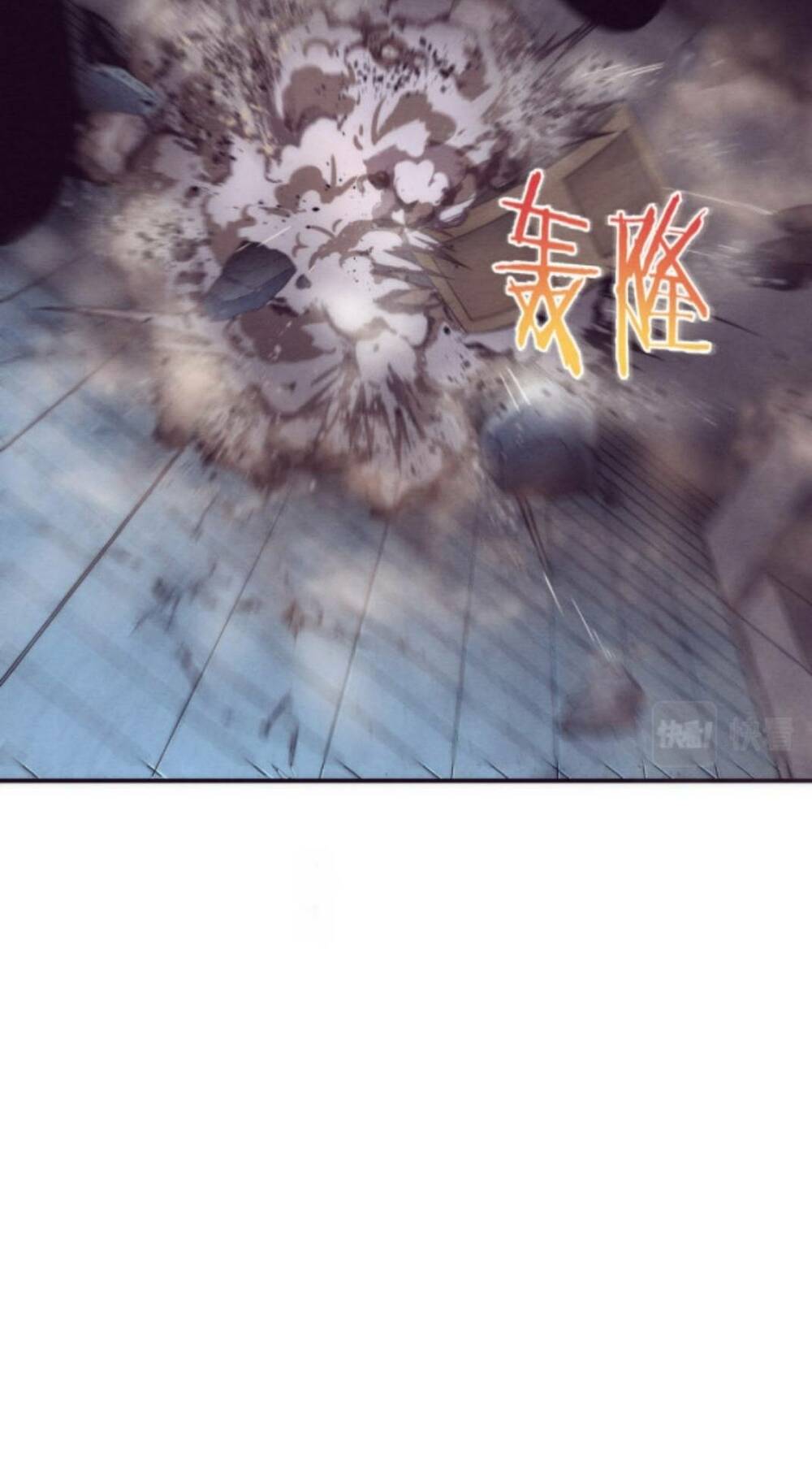 Tiến Hóa Cuồng Triều Chapter 4 - Trang 2