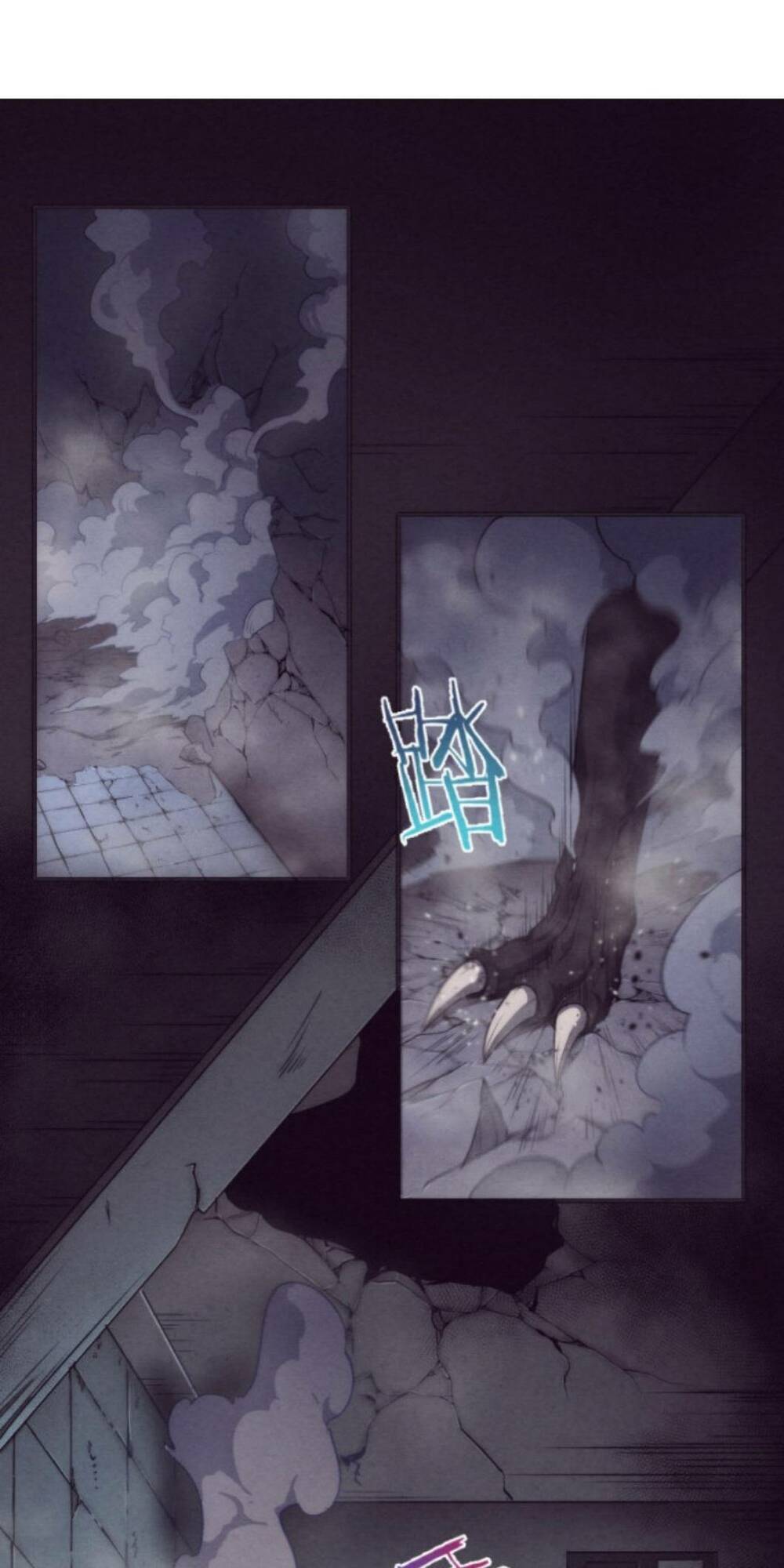 Tiến Hóa Cuồng Triều Chapter 4 - Trang 2