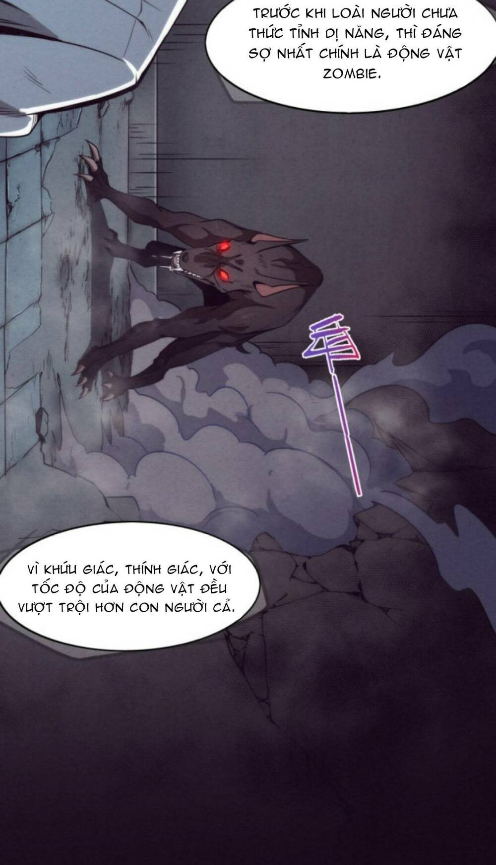 Tiến Hóa Cuồng Triều Chapter 4 - Trang 2