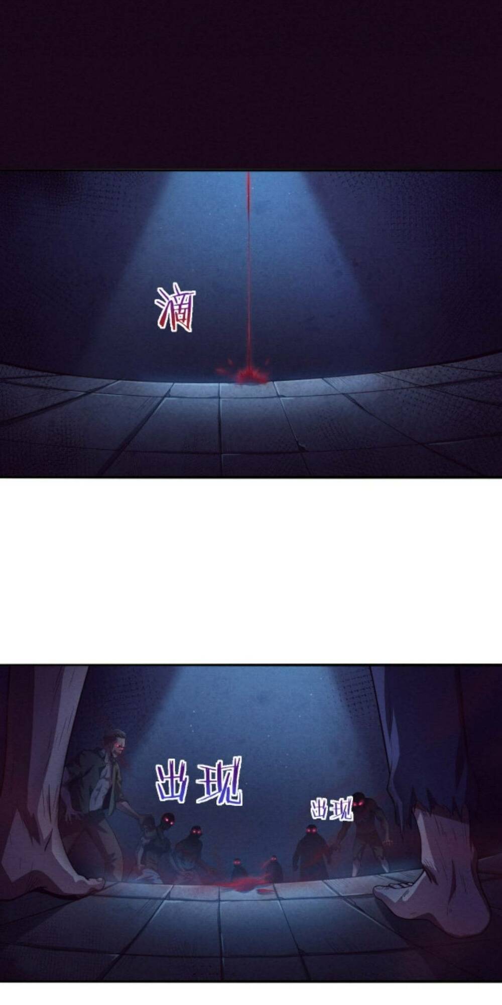 Tiến Hóa Cuồng Triều Chapter 4 - Trang 2