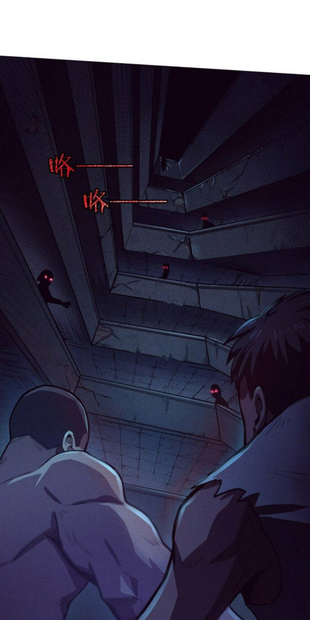 Tiến Hóa Cuồng Triều Chapter 4 - Trang 2