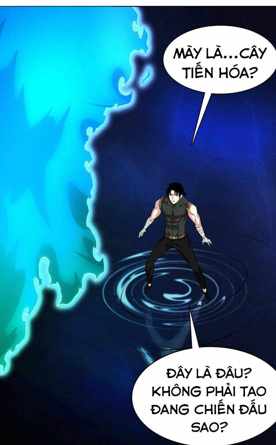 Tiến Hóa Cuồng Triều Chapter 40 - Trang 2