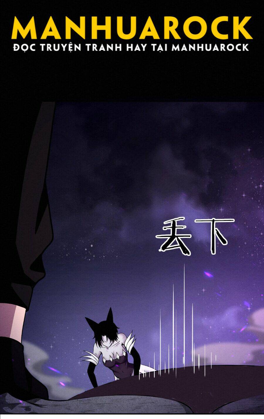 Tiến Hóa Cuồng Triều Chapter 40 - Trang 2