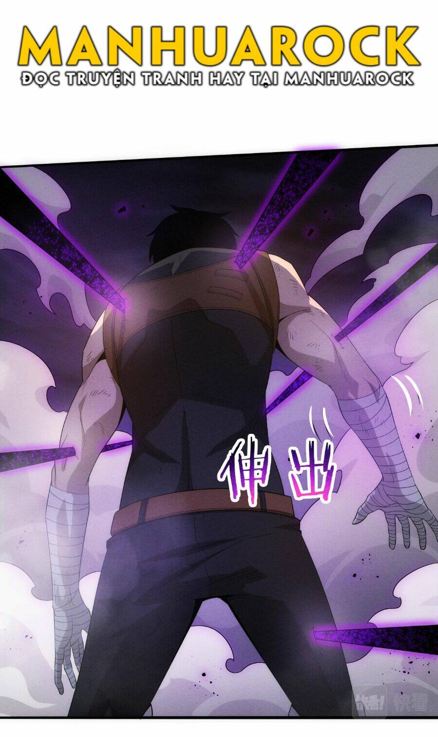 Tiến Hóa Cuồng Triều Chapter 40 - Trang 2