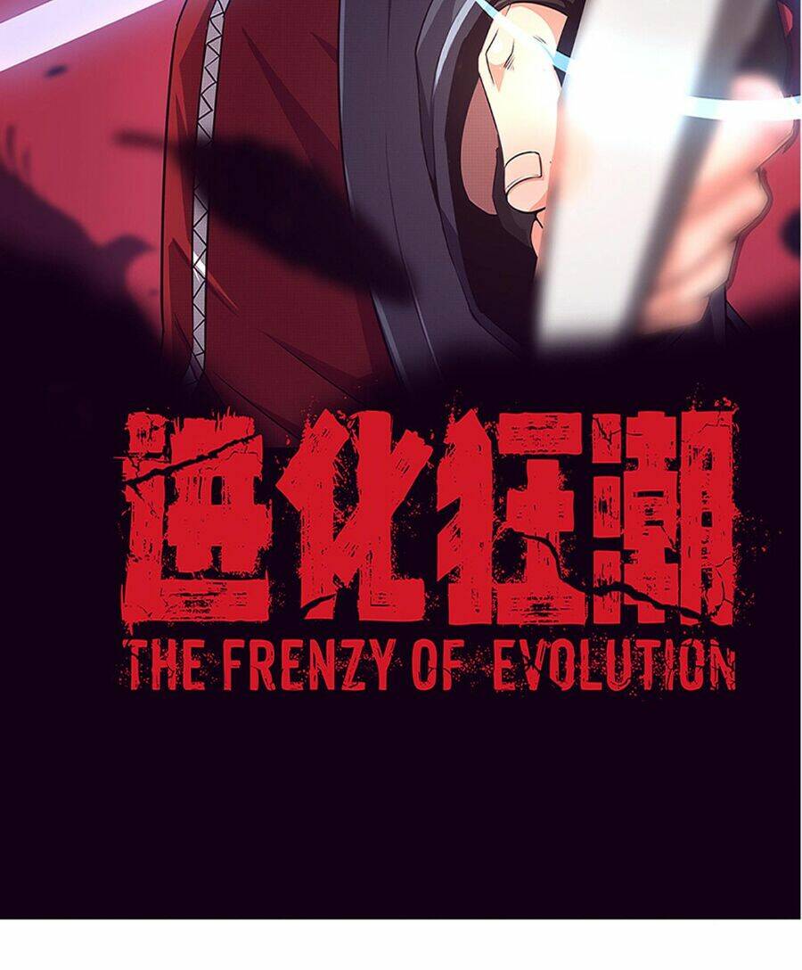 Tiến Hóa Cuồng Triều Chapter 40 - Trang 2