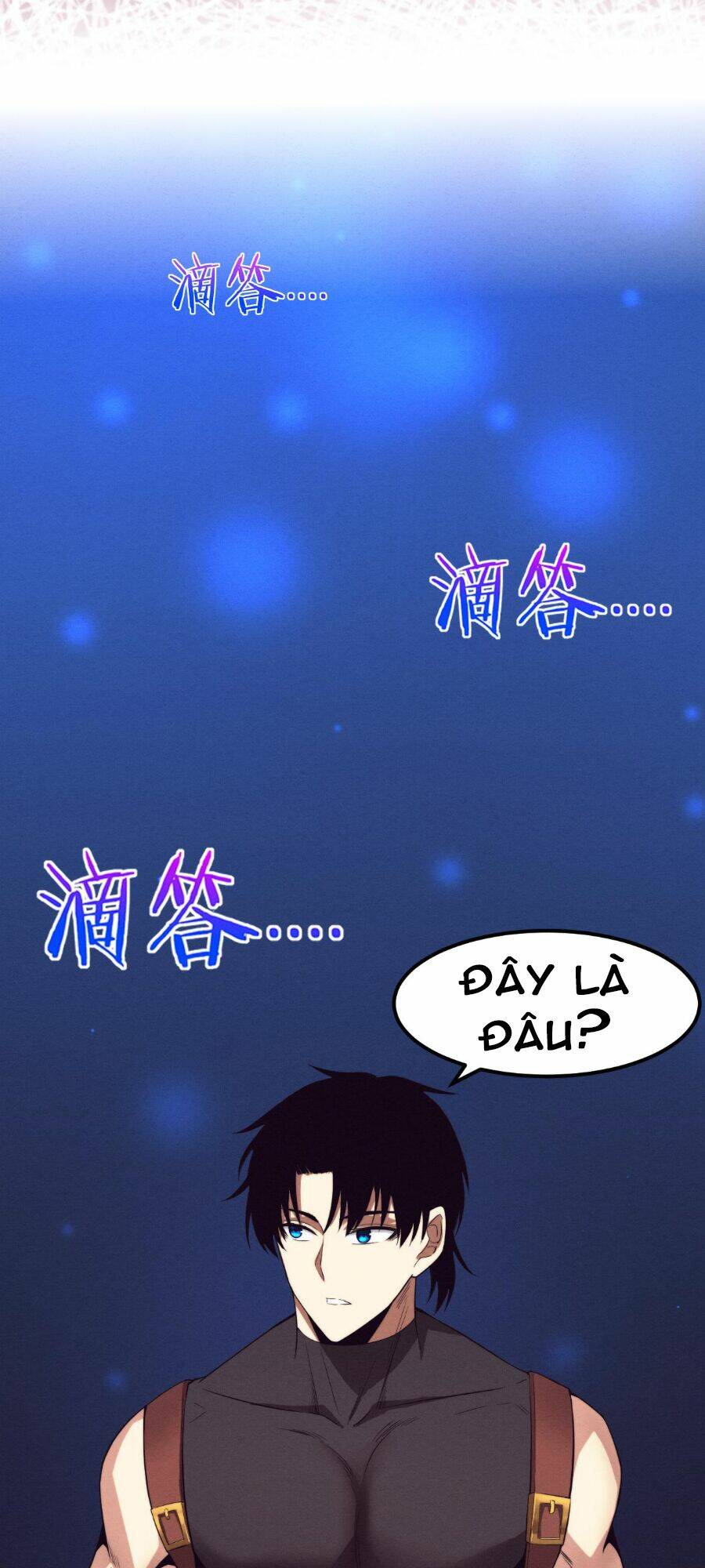 Tiến Hóa Cuồng Triều Chapter 41 - Trang 2