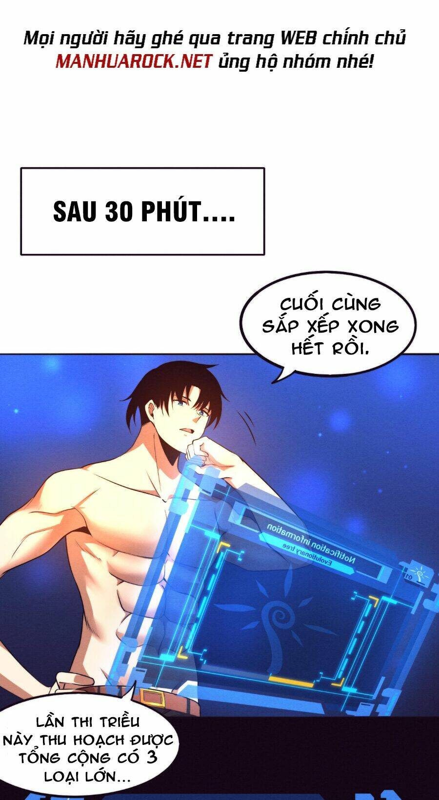 Tiến Hóa Cuồng Triều Chapter 41 - Trang 2