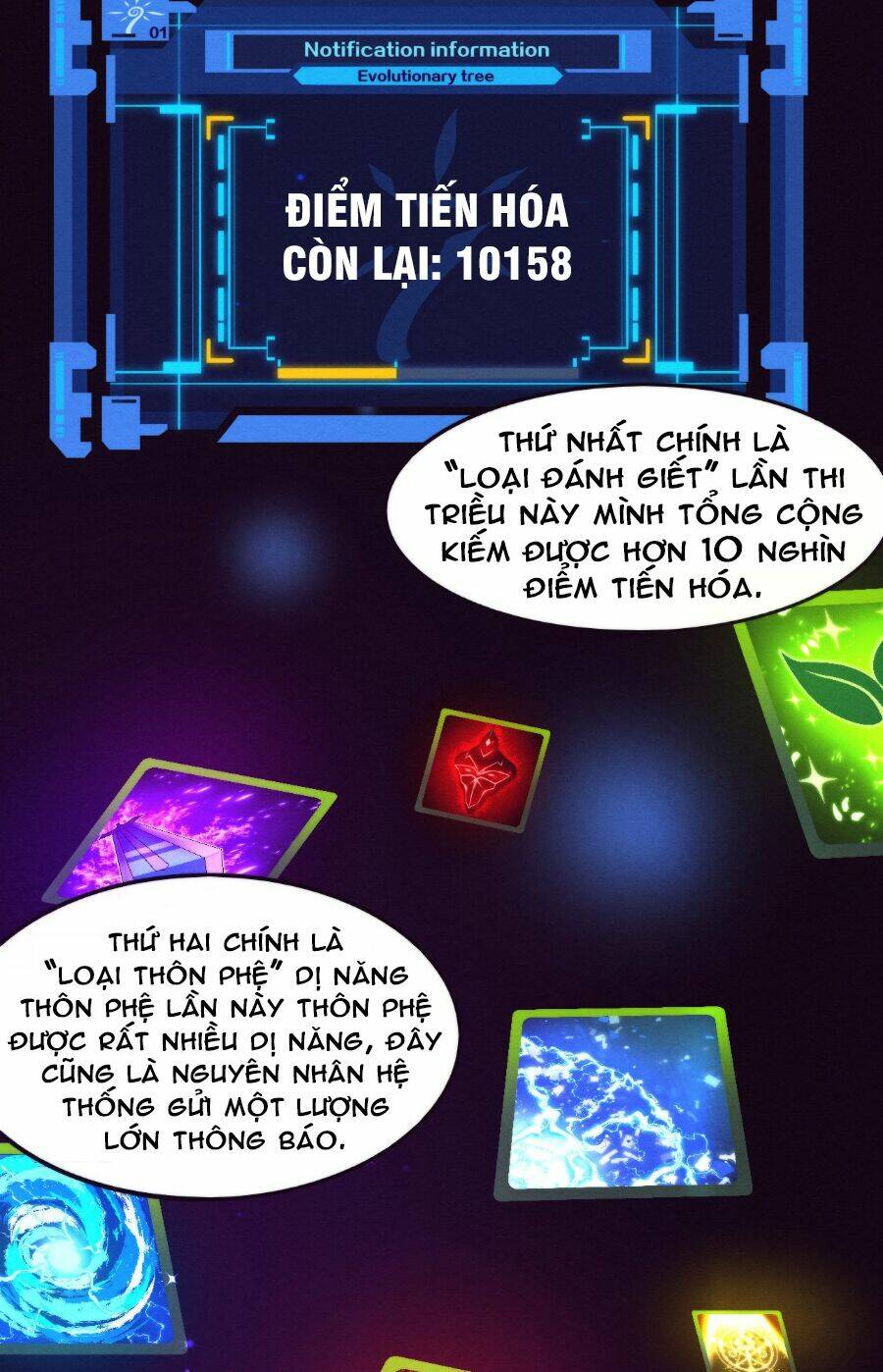 Tiến Hóa Cuồng Triều Chapter 41 - Trang 2