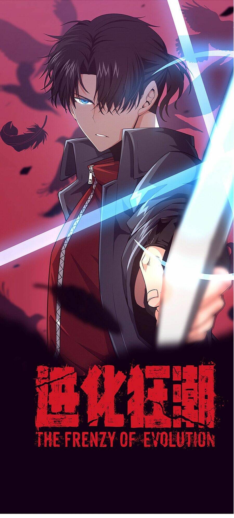 Tiến Hóa Cuồng Triều Chapter 41 - Trang 2