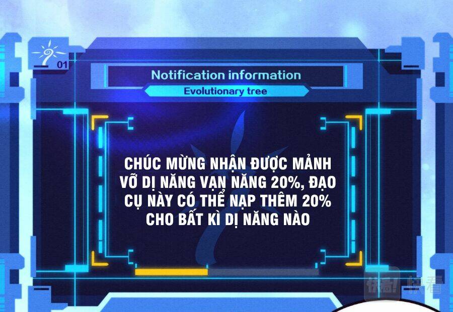 Tiến Hóa Cuồng Triều Chapter 41 - Trang 2