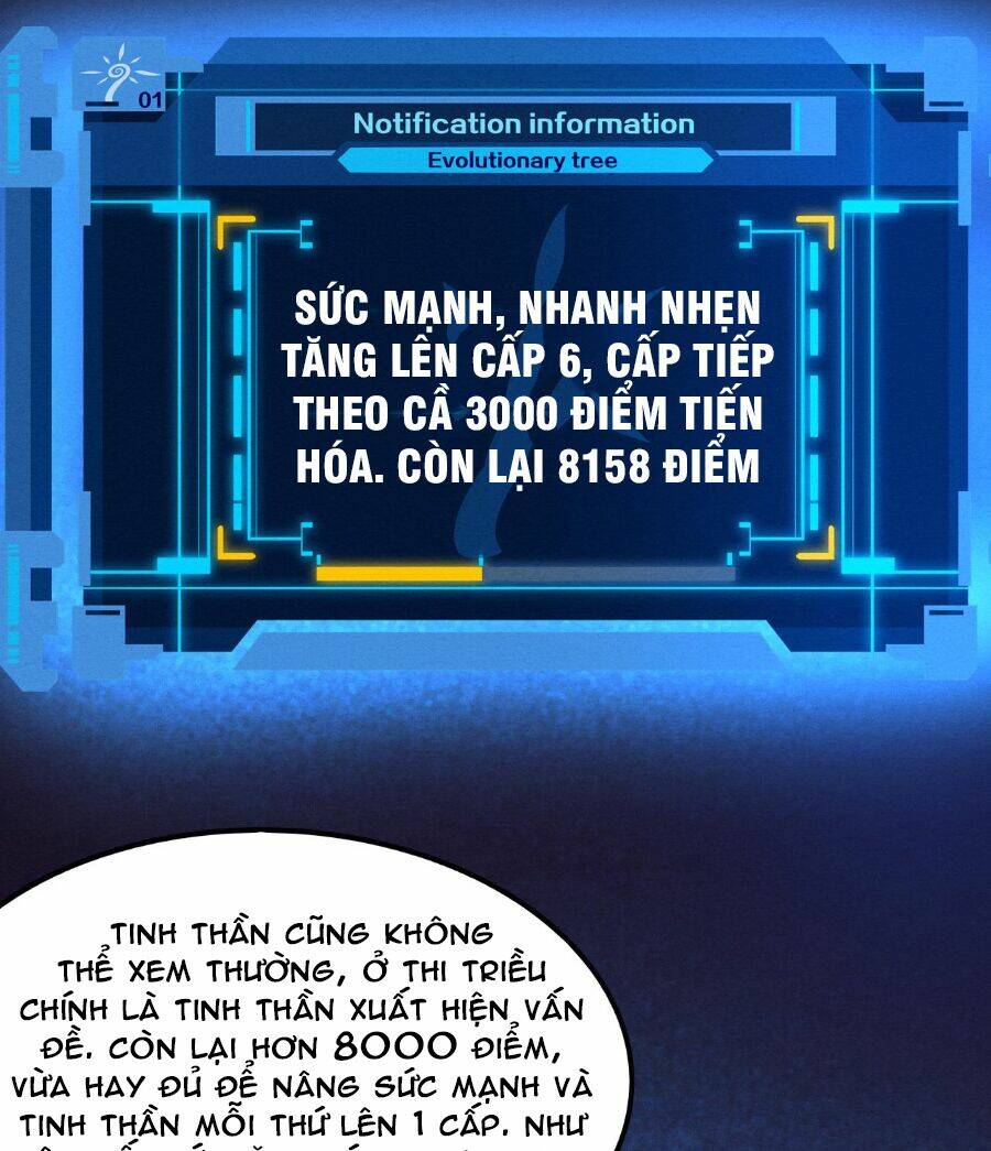 Tiến Hóa Cuồng Triều Chapter 41 - Trang 2