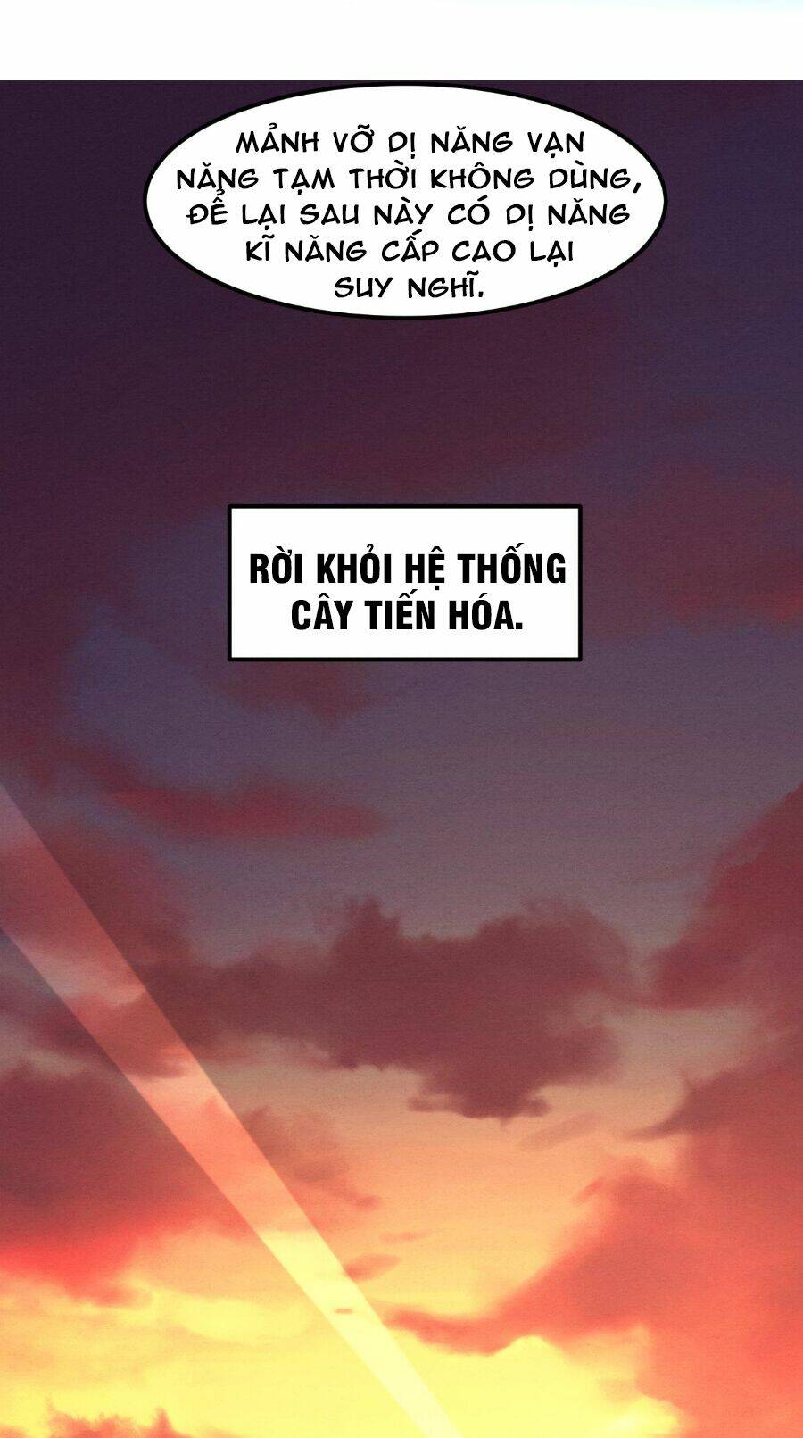 Tiến Hóa Cuồng Triều Chapter 41 - Trang 2