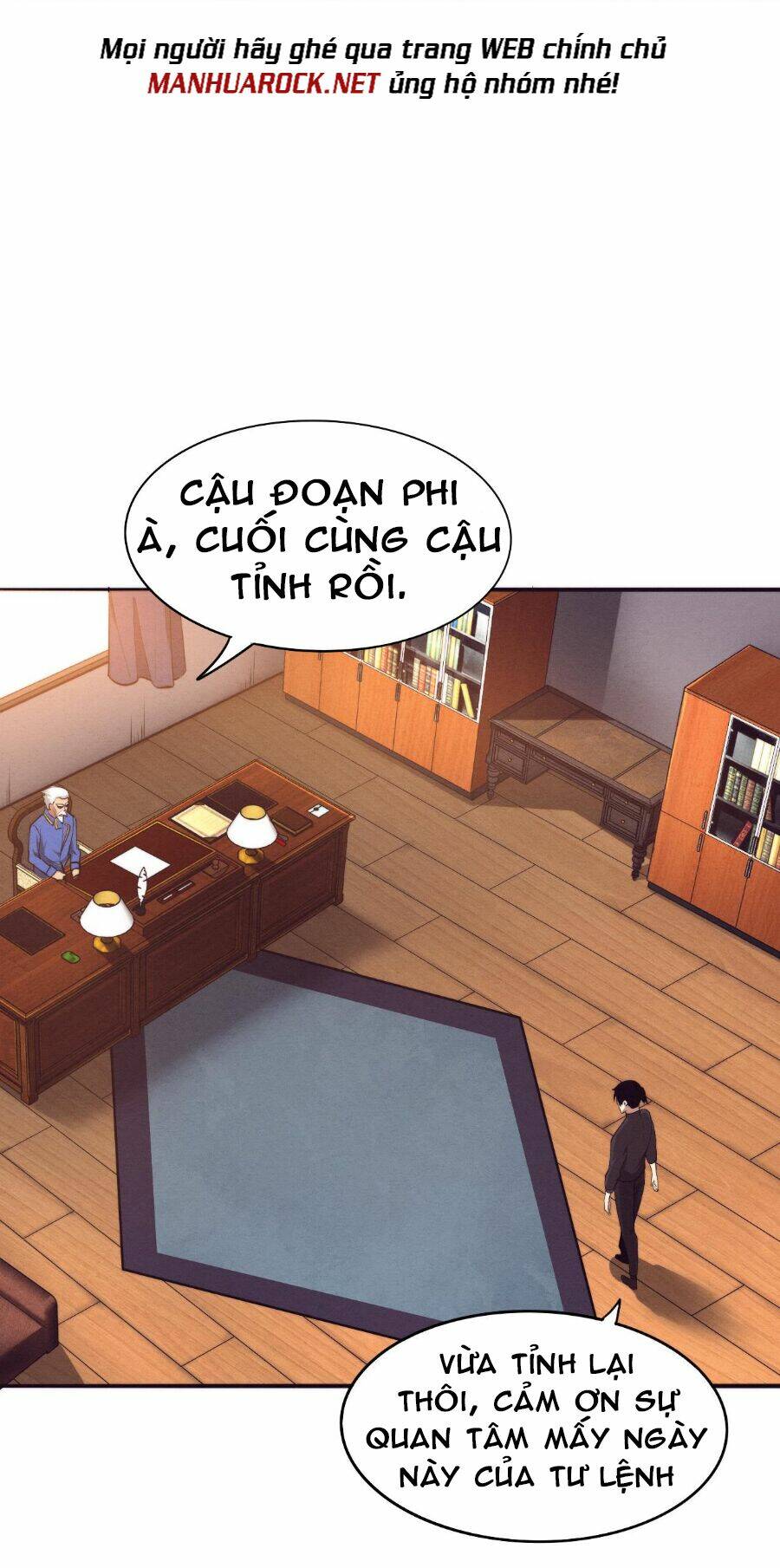 Tiến Hóa Cuồng Triều Chapter 42 - Trang 2