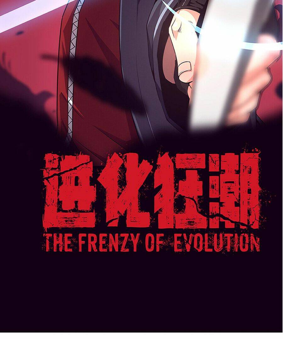 Tiến Hóa Cuồng Triều Chapter 42 - Trang 2