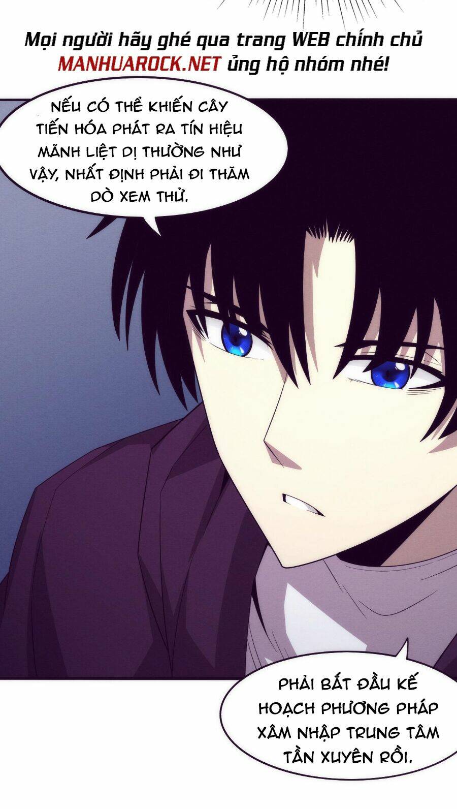 Tiến Hóa Cuồng Triều Chapter 43 - Trang 2