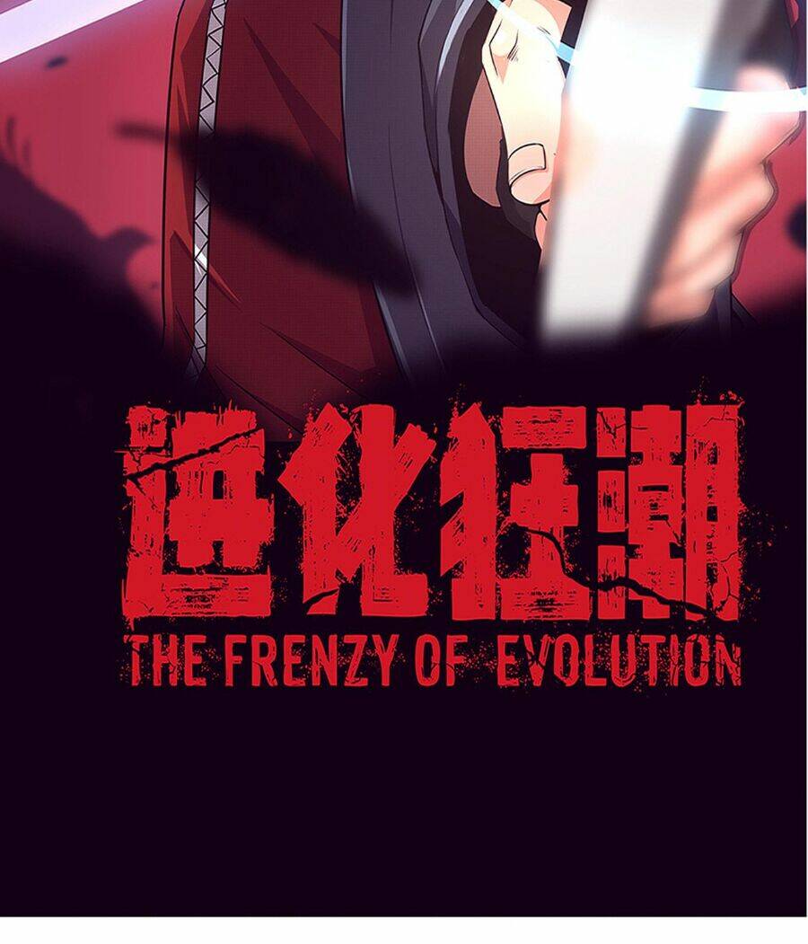 Tiến Hóa Cuồng Triều Chapter 43 - Trang 2