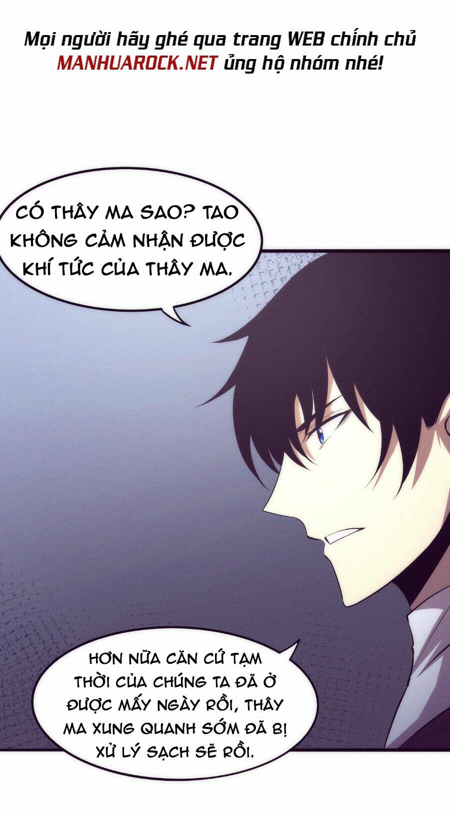 Tiến Hóa Cuồng Triều Chapter 43 - Trang 2