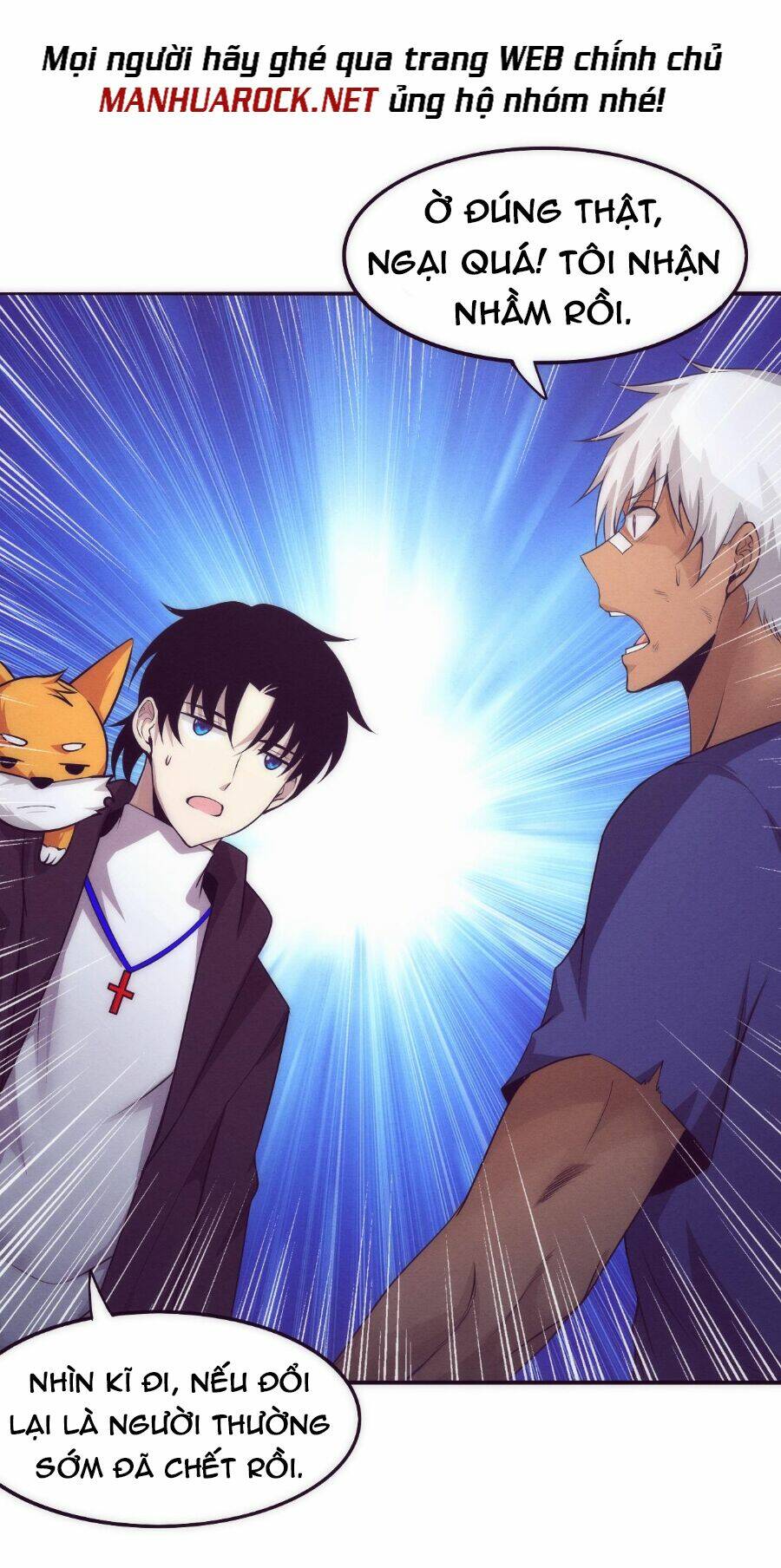 Tiến Hóa Cuồng Triều Chapter 44 - Trang 2