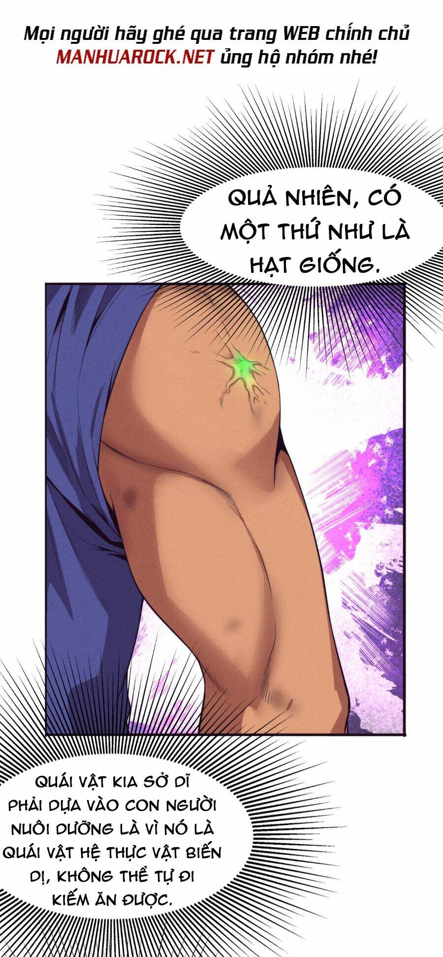 Tiến Hóa Cuồng Triều Chapter 44 - Trang 2