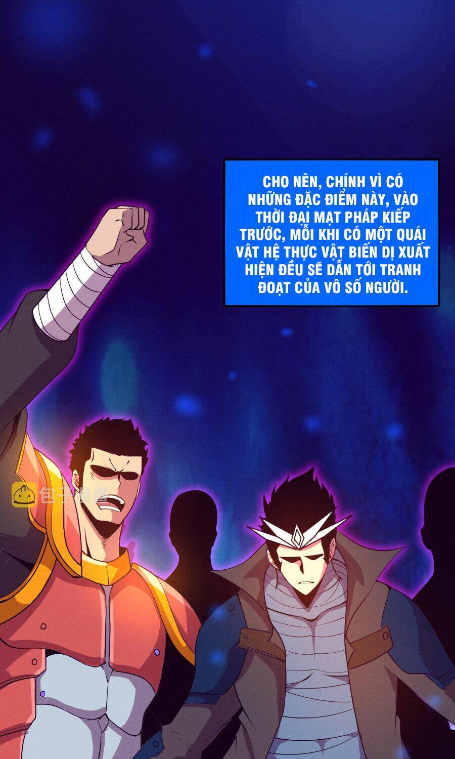 Tiến Hóa Cuồng Triều Chapter 44 - Trang 2