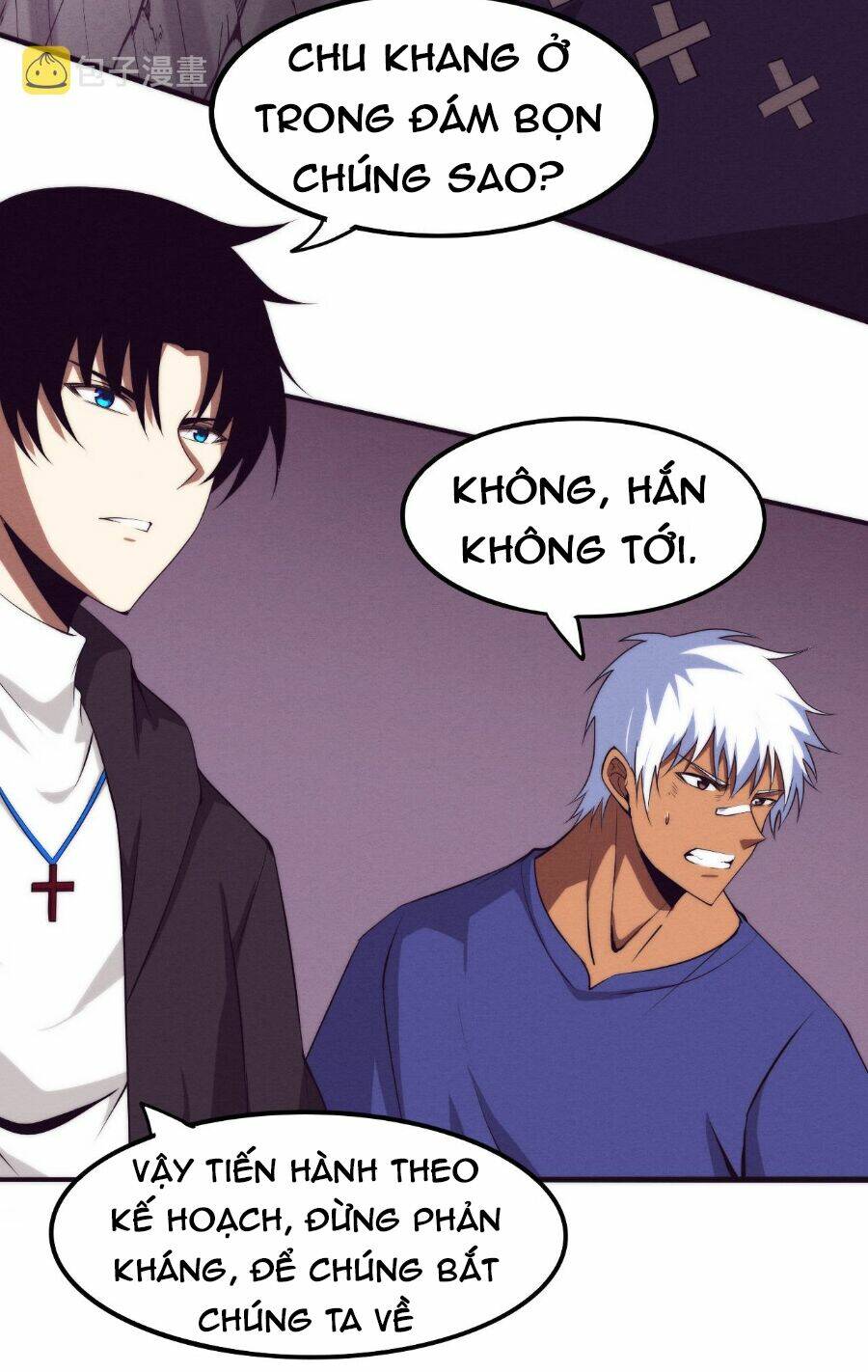 Tiến Hóa Cuồng Triều Chapter 44 - Trang 2
