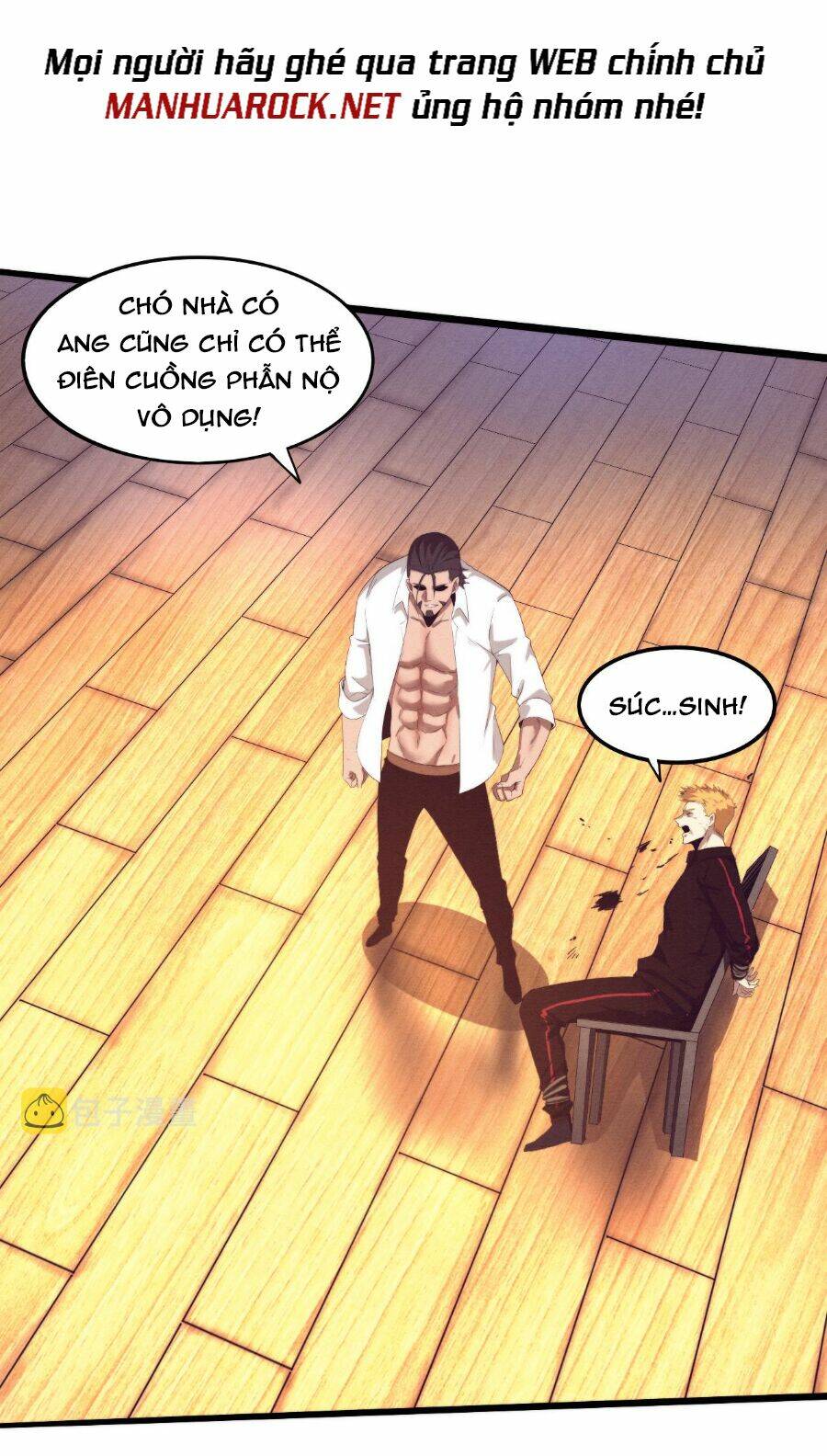 Tiến Hóa Cuồng Triều Chapter 44 - Trang 2