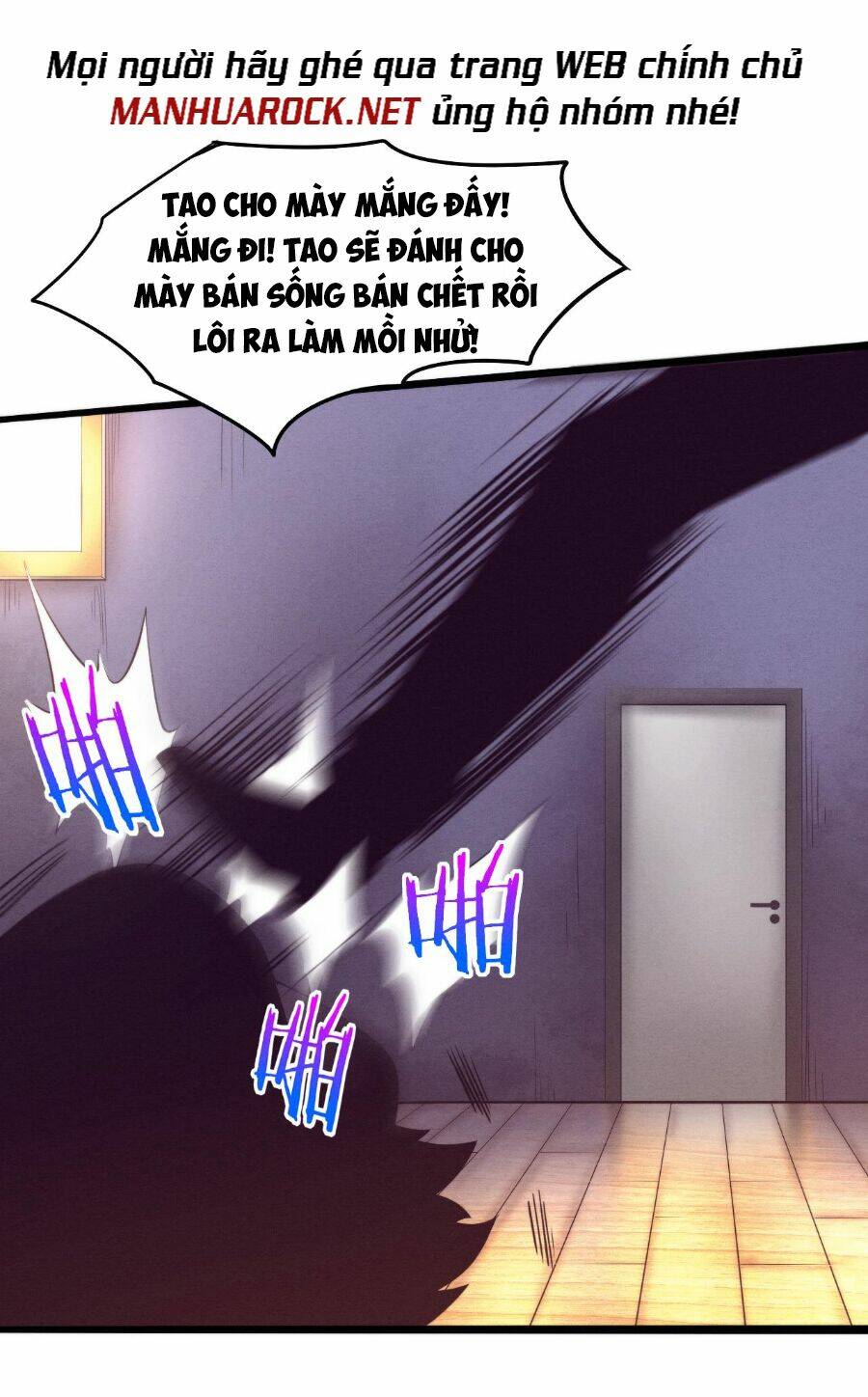 Tiến Hóa Cuồng Triều Chapter 44 - Trang 2