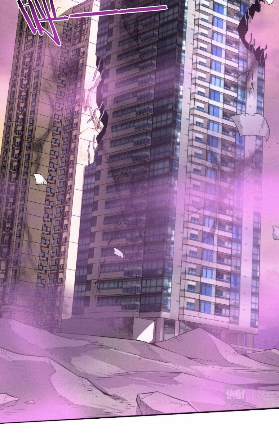 Tiến Hóa Cuồng Triều Chapter 44 - Trang 2