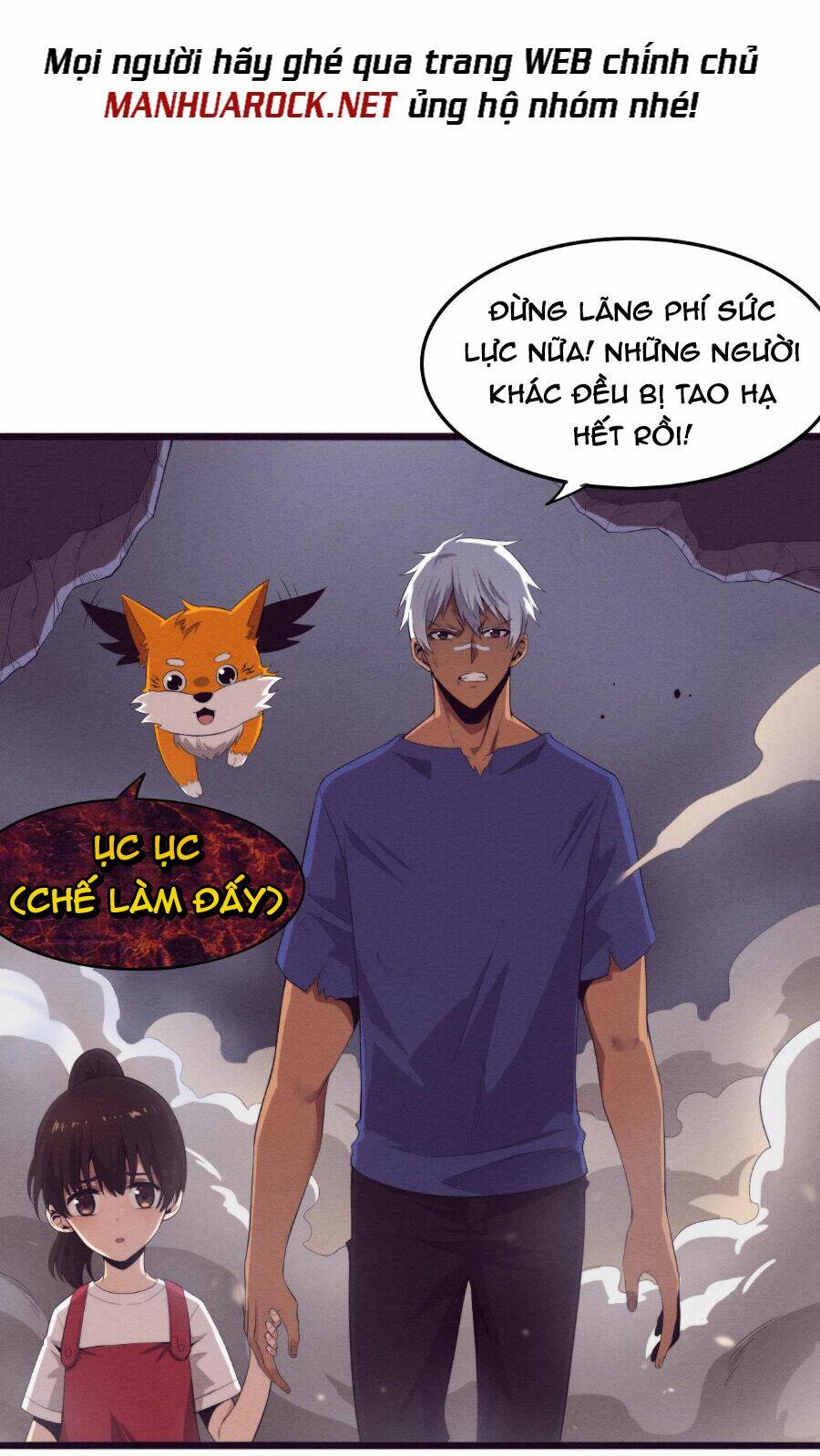 Tiến Hóa Cuồng Triều Chapter 45 - Trang 2