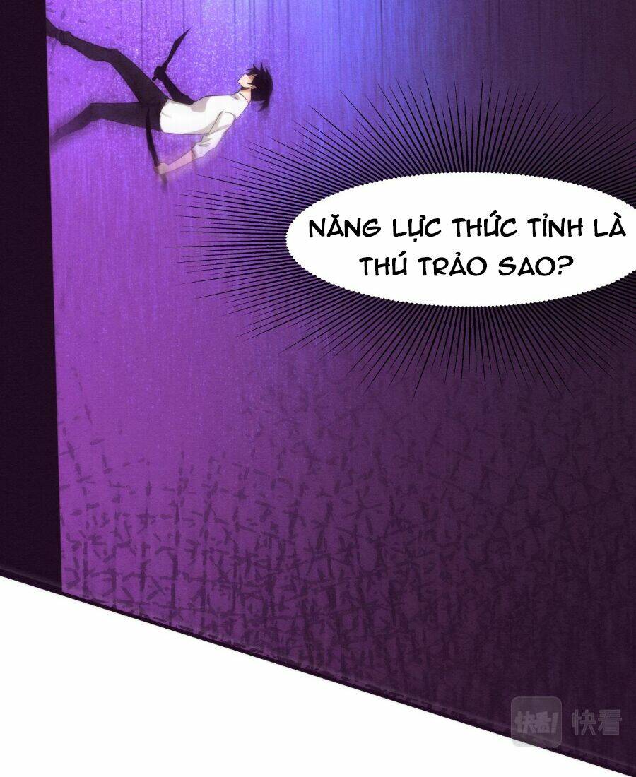 Tiến Hóa Cuồng Triều Chapter 45 - Trang 2