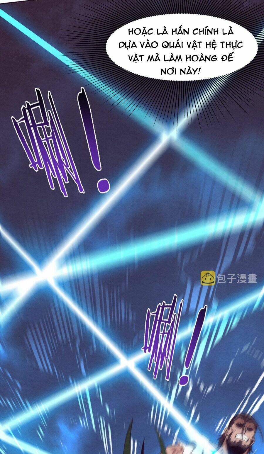 Tiến Hóa Cuồng Triều Chapter 45 - Trang 2