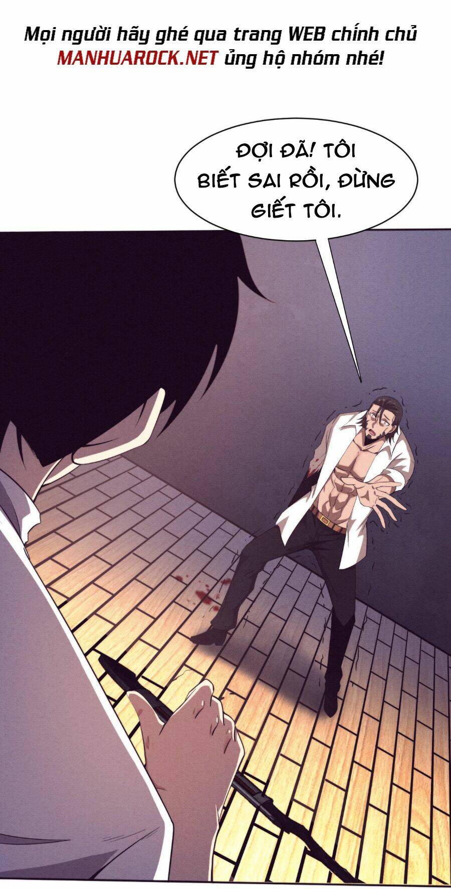 Tiến Hóa Cuồng Triều Chapter 45 - Trang 2