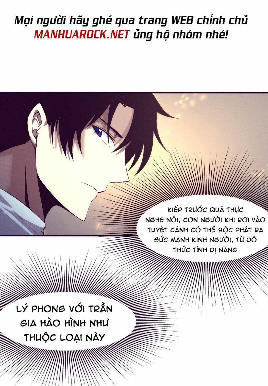 Tiến Hóa Cuồng Triều Chapter 45 - Trang 2