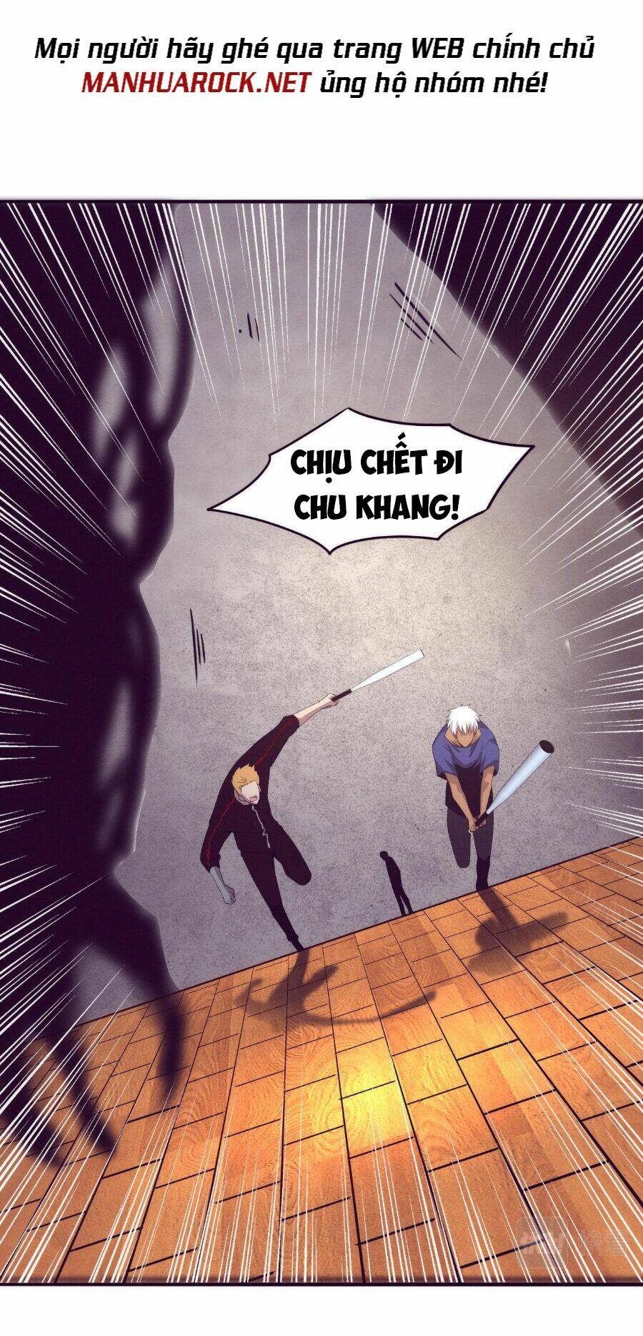 Tiến Hóa Cuồng Triều Chapter 45 - Trang 2