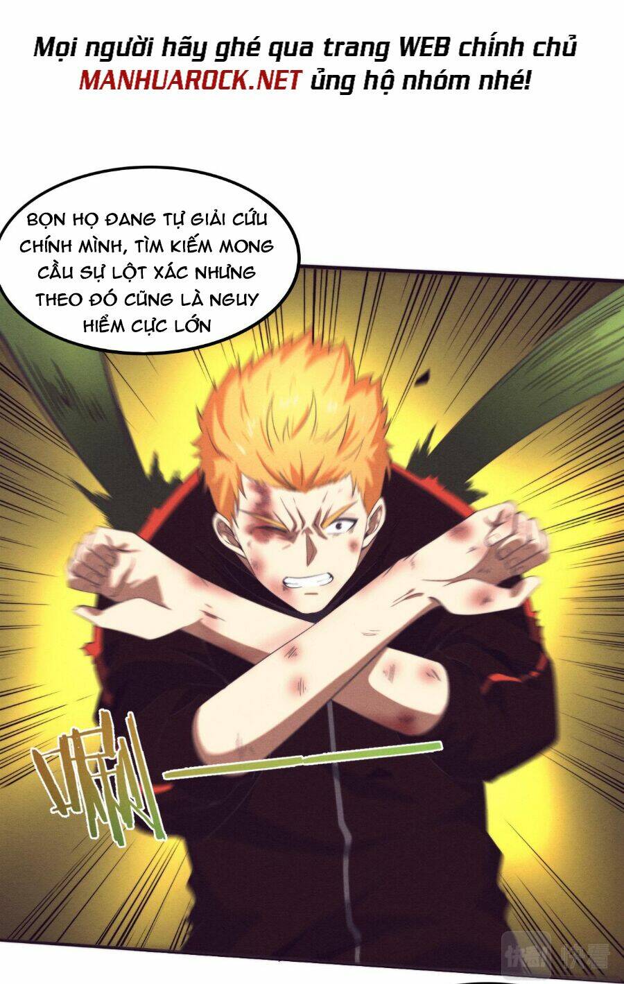 Tiến Hóa Cuồng Triều Chapter 45 - Trang 2