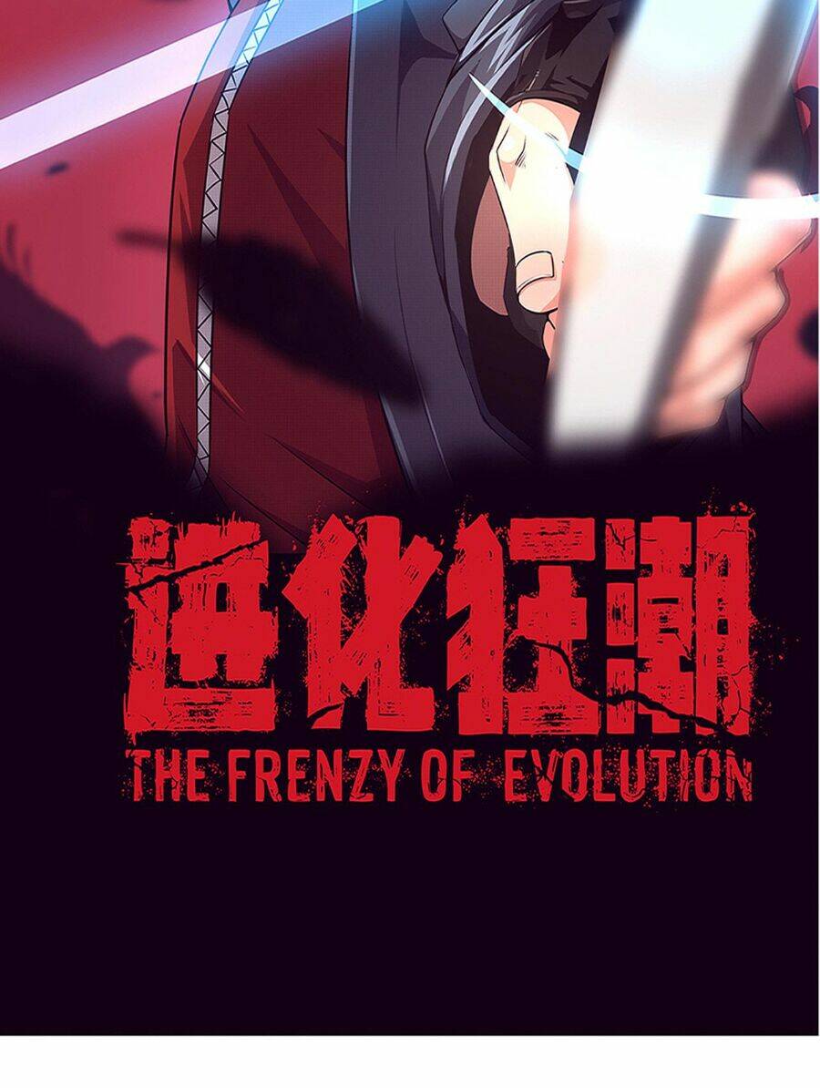 Tiến Hóa Cuồng Triều Chapter 45 - Trang 2