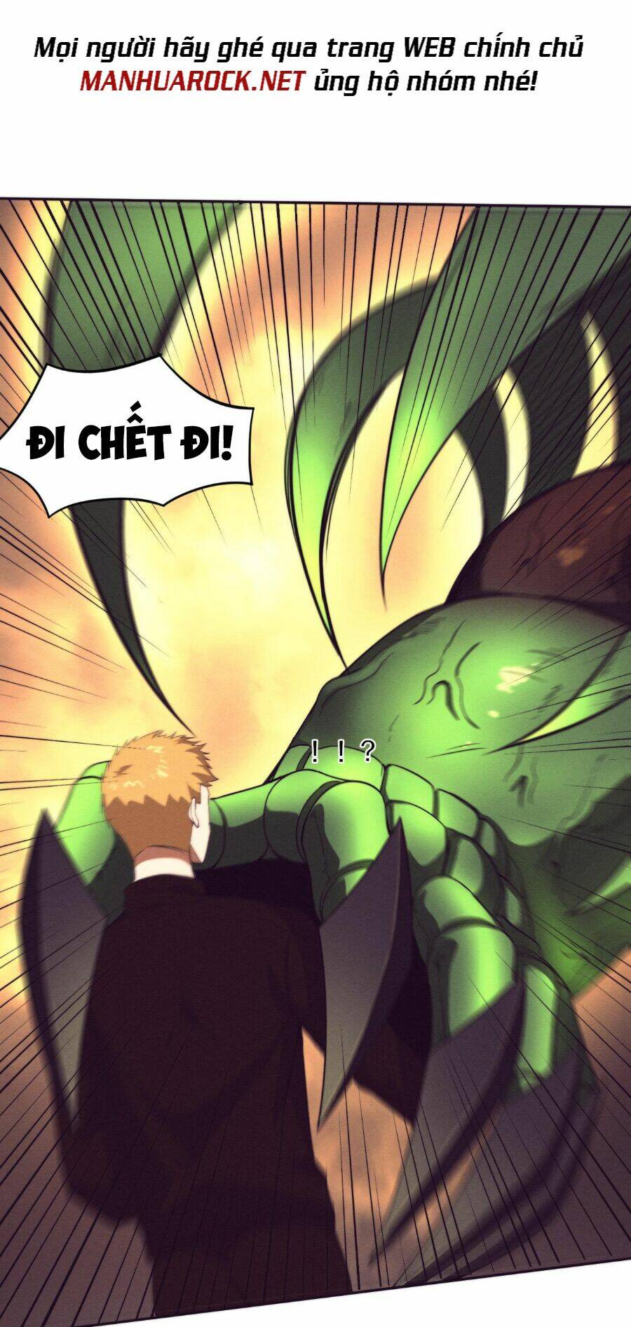 Tiến Hóa Cuồng Triều Chapter 45 - Trang 2