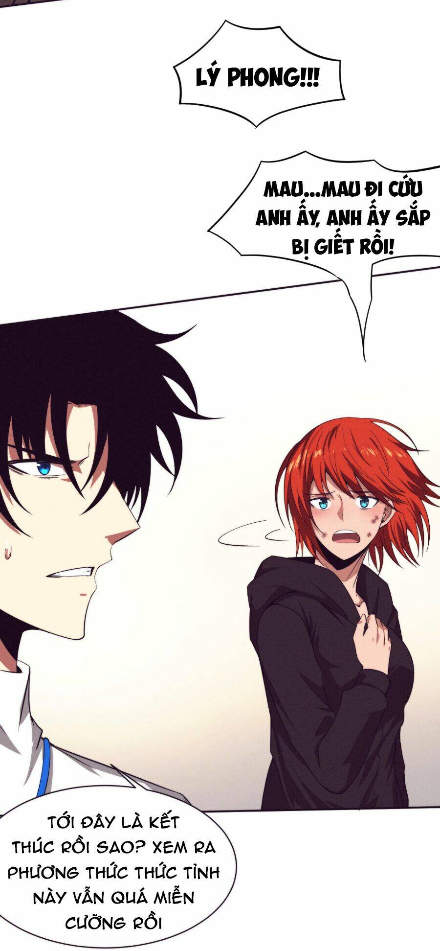 Tiến Hóa Cuồng Triều Chapter 45 - Trang 2